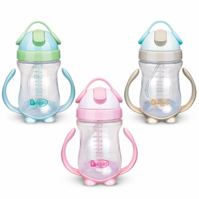 Taza para Alimentación con Sorbete 360° Begin