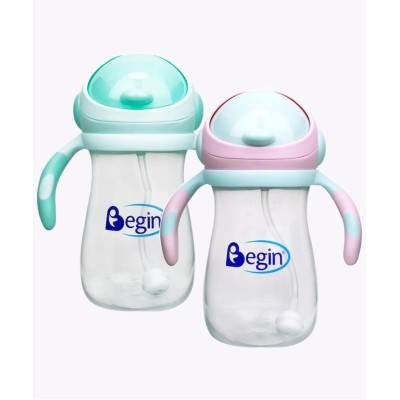 Taza para Alimentación con Sorbete Begin